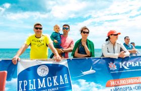 Отель в Феодосии Атлантик