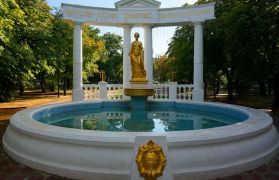 Отель в Феодосии Атлантик